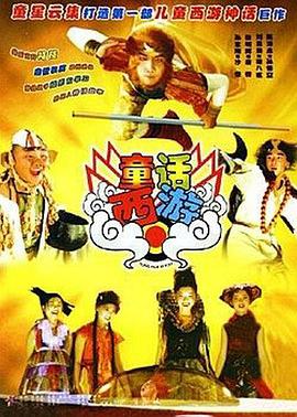斯巴达300大尺混剪